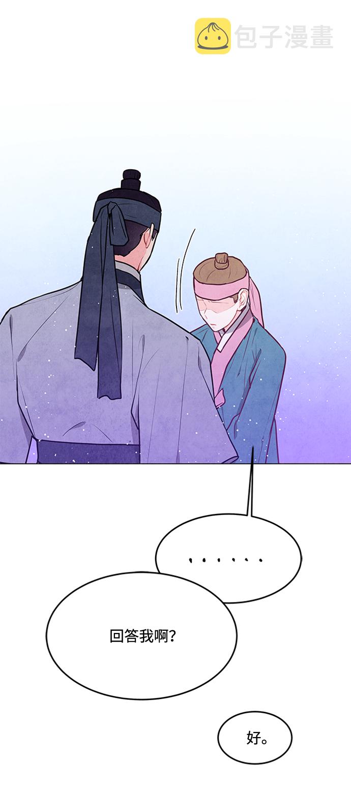 第65话31