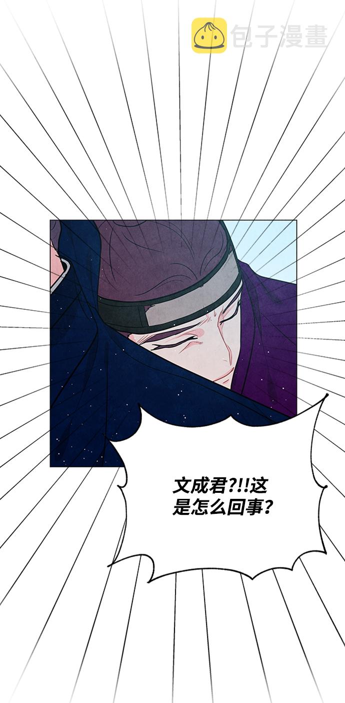 第93话35