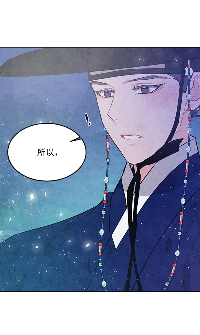 第61话16