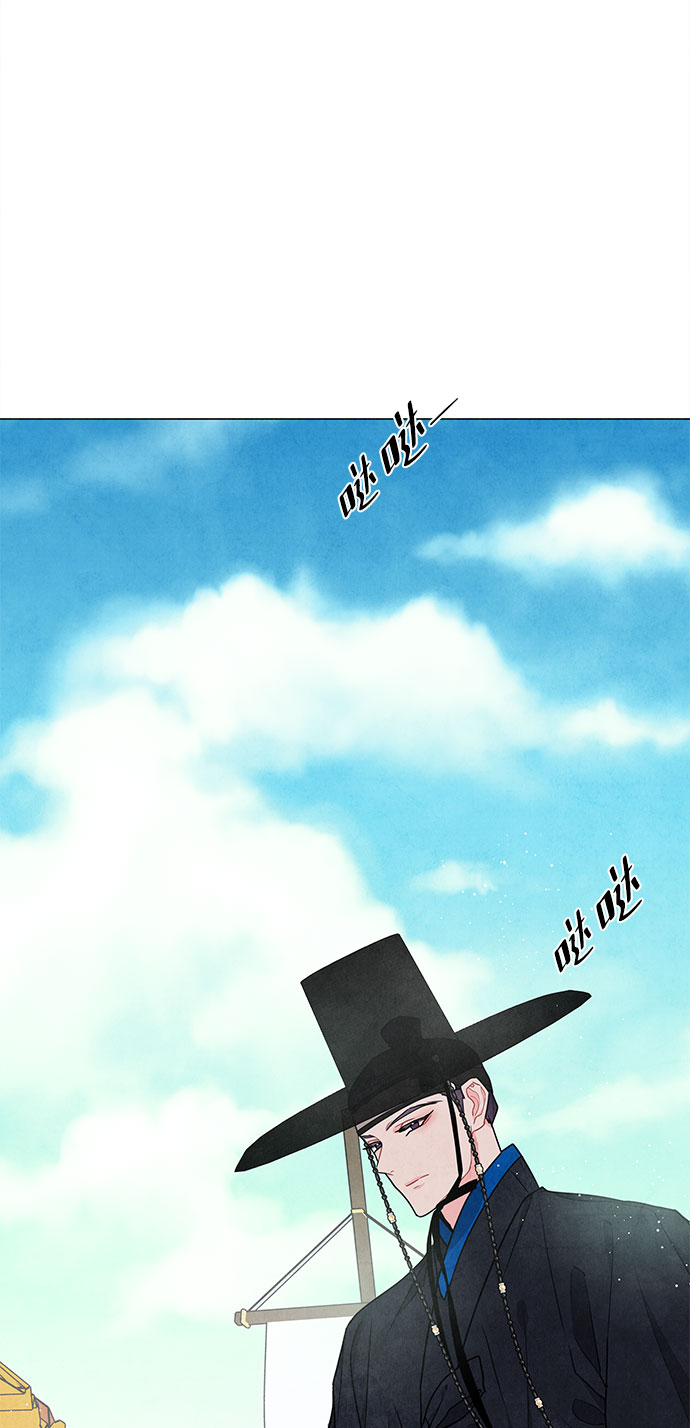 第81话16
