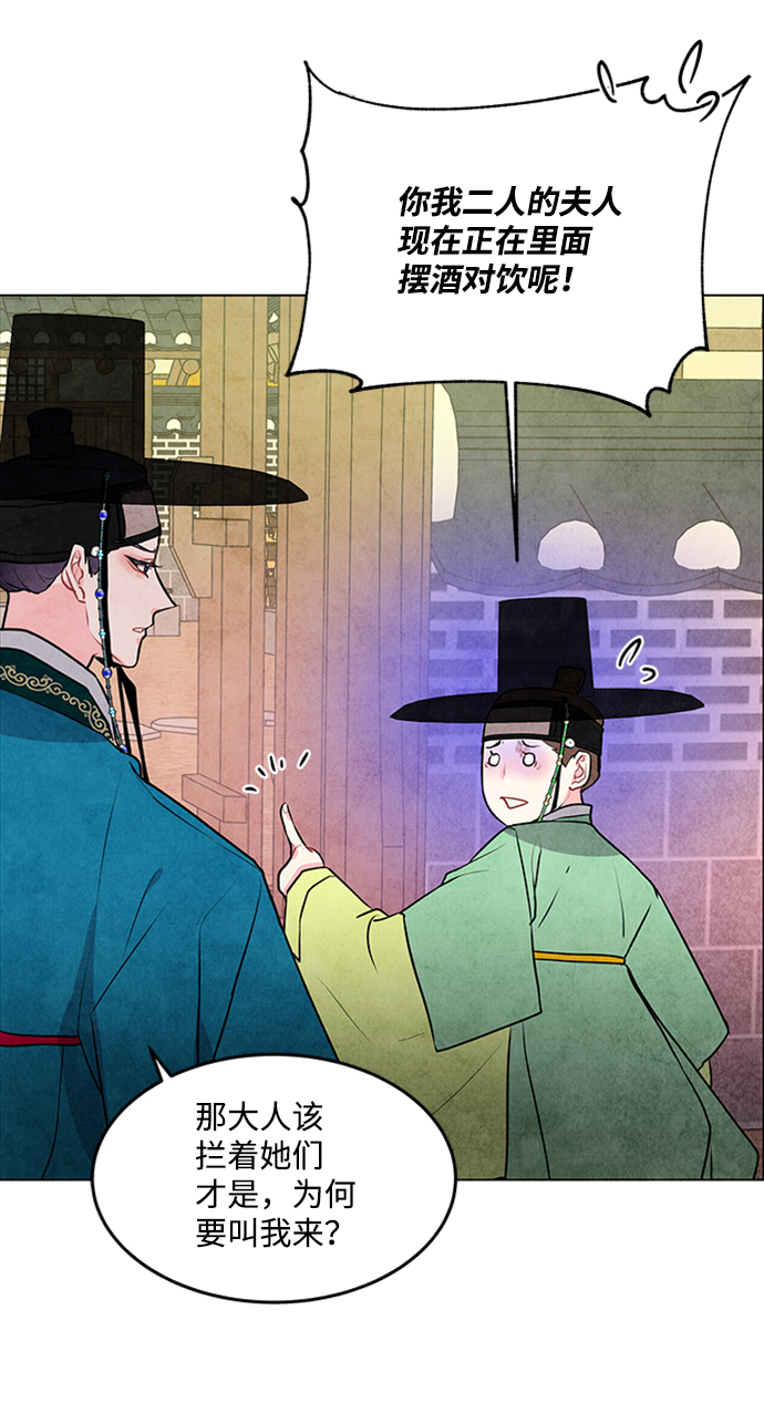 第40话25