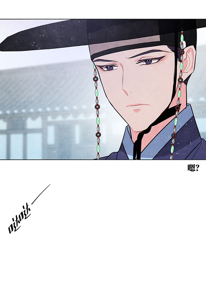 第66话59
