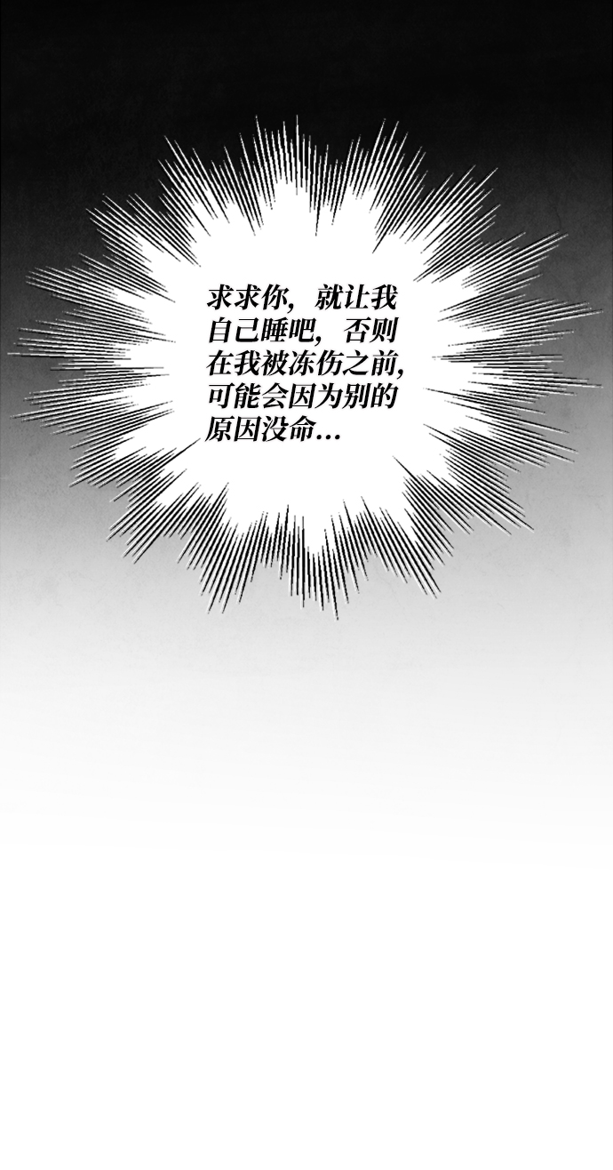 第65话23