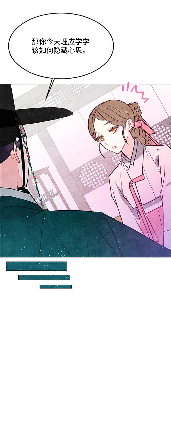 第41话41