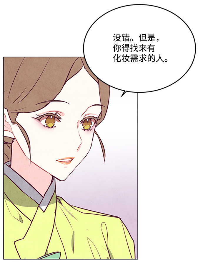 第60话36