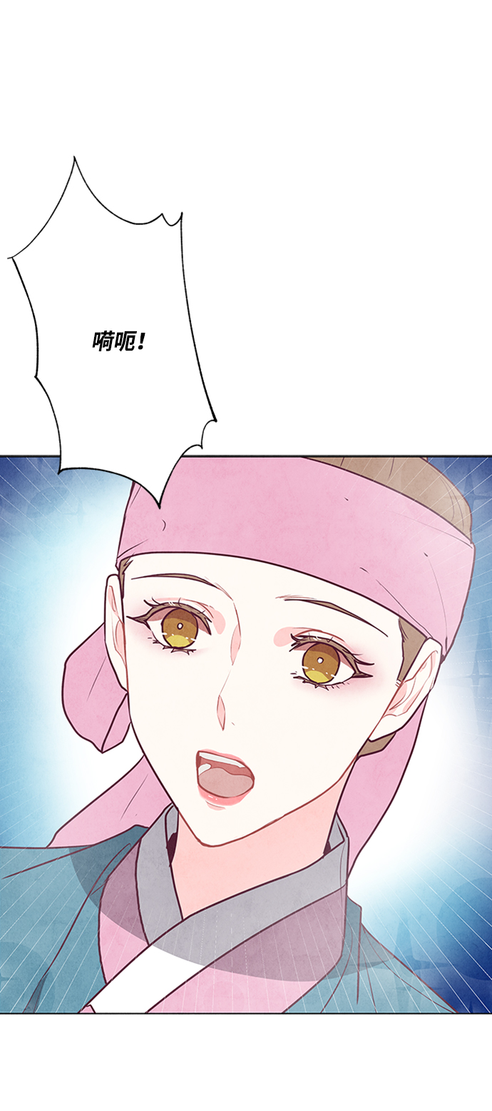 第64话6