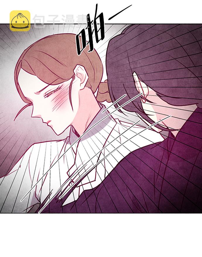 第51话6