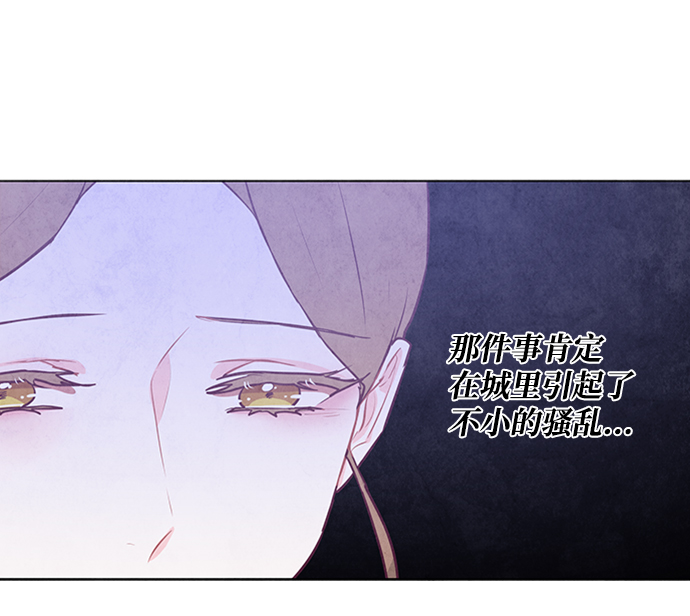 第57话6