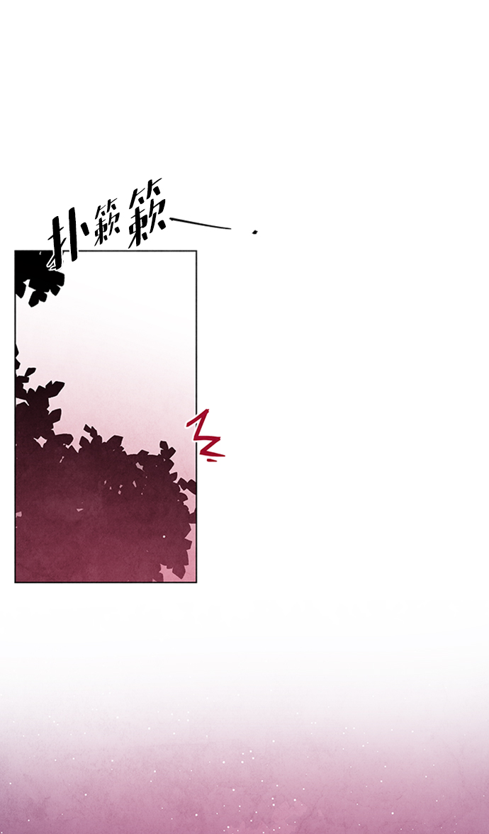第54话25
