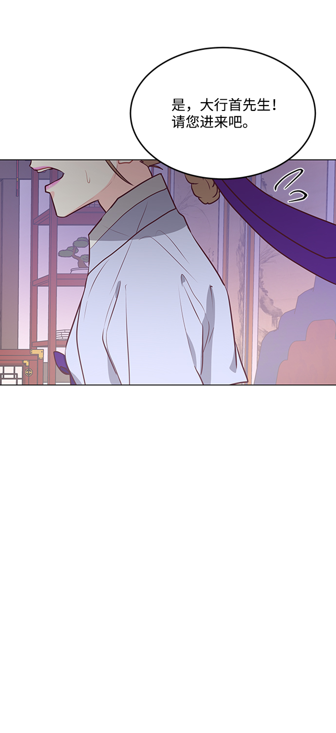 第58话32