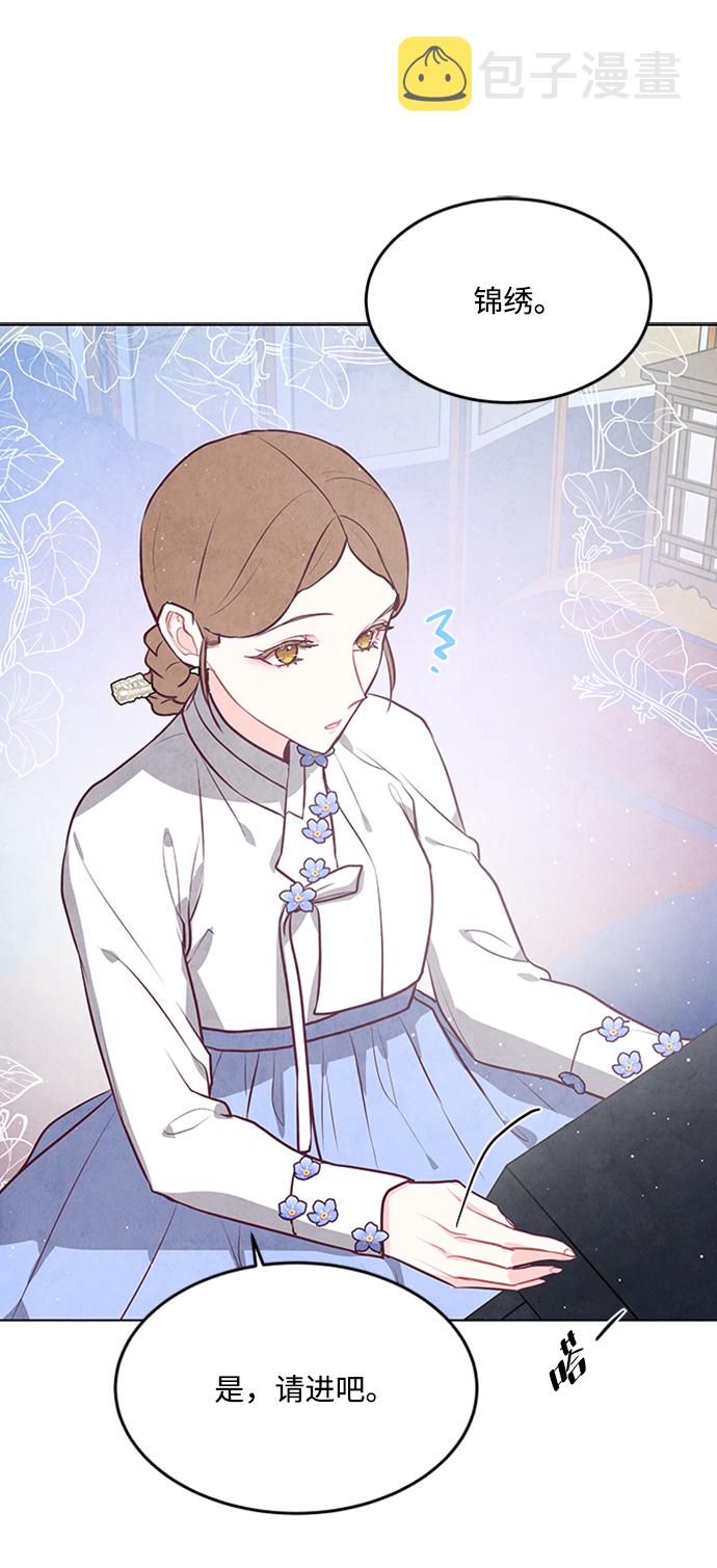 第69话50