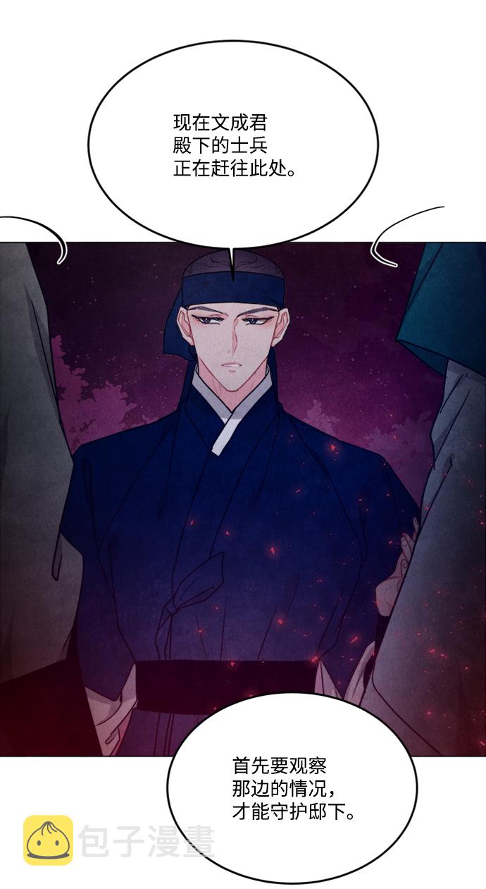 第91话25