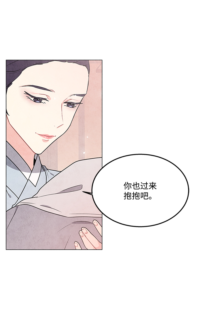 第73话40