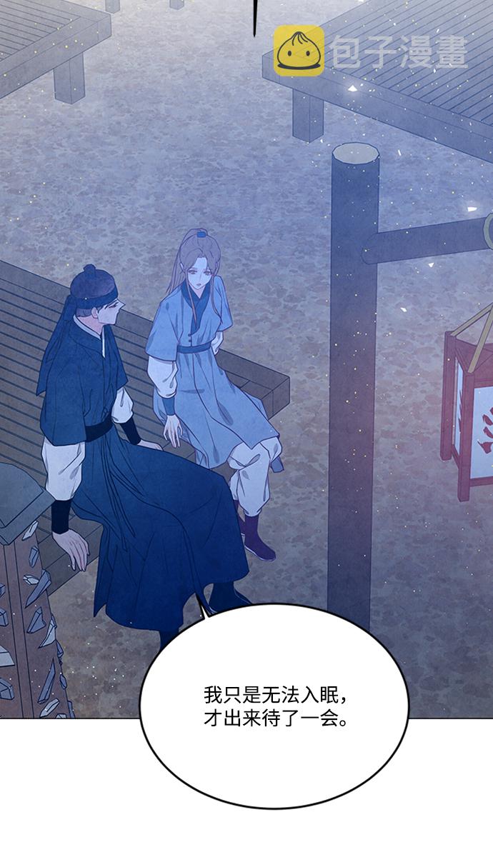 第89话36