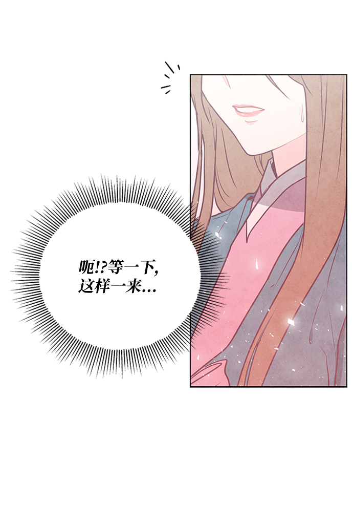 第64话63