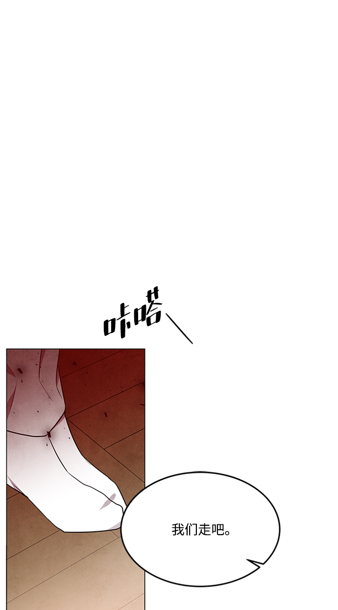 第86话18