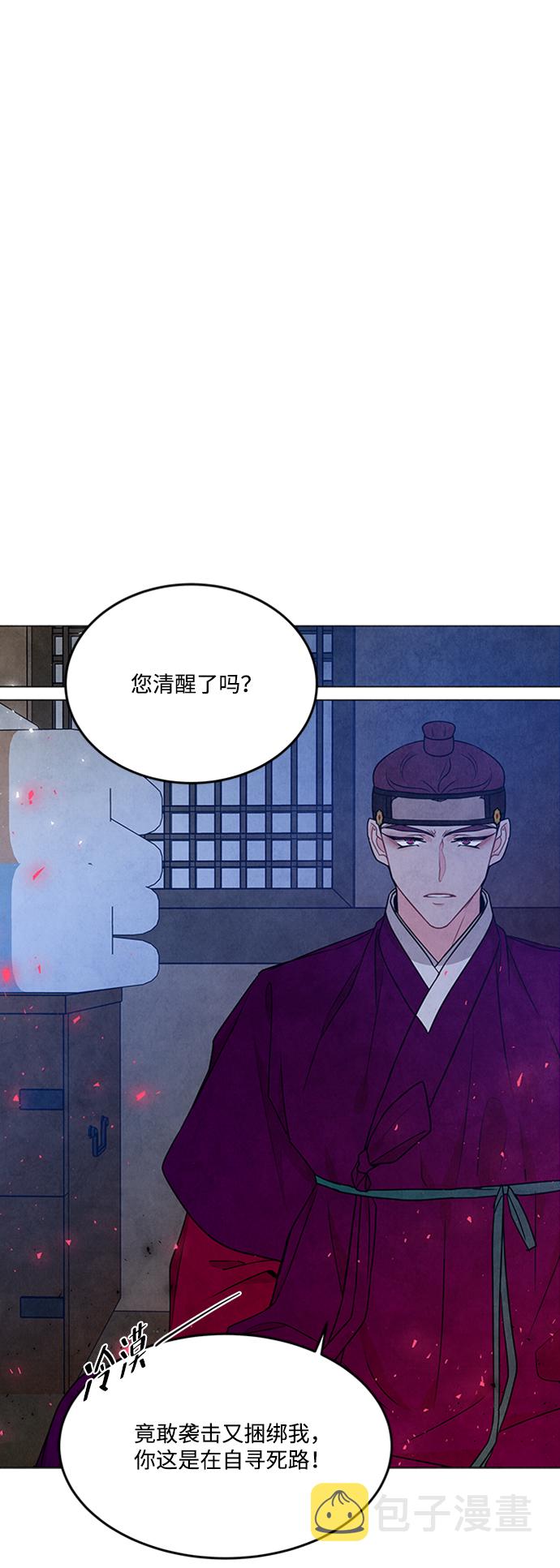 第87话47
