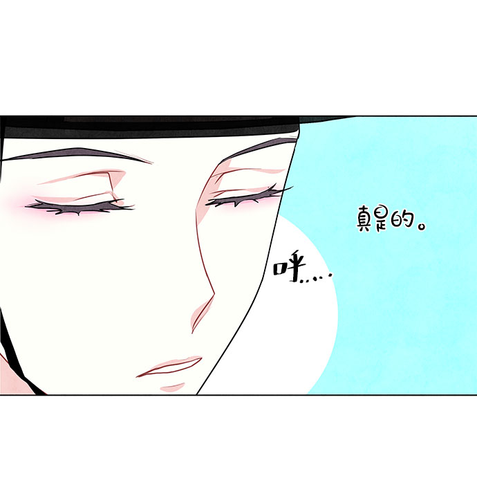 第17话64