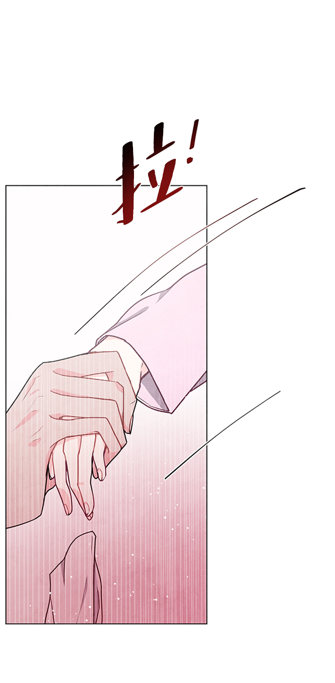 第71话13