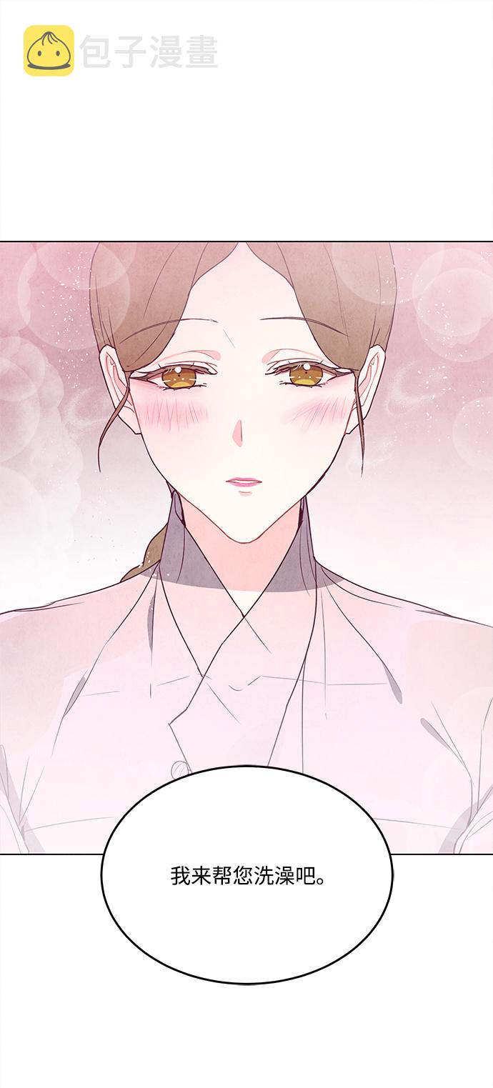 第71话7