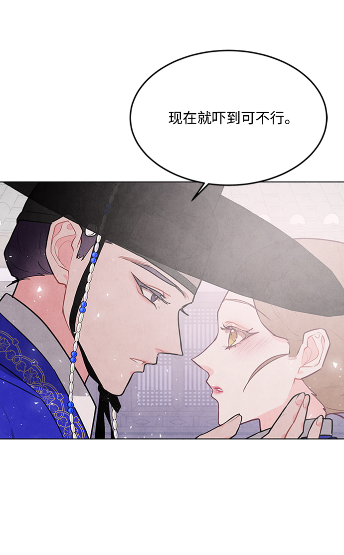 第60话12
