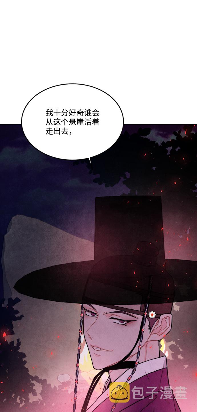 第91话30