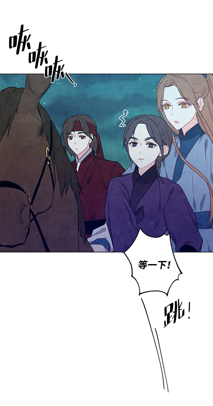 第92话5