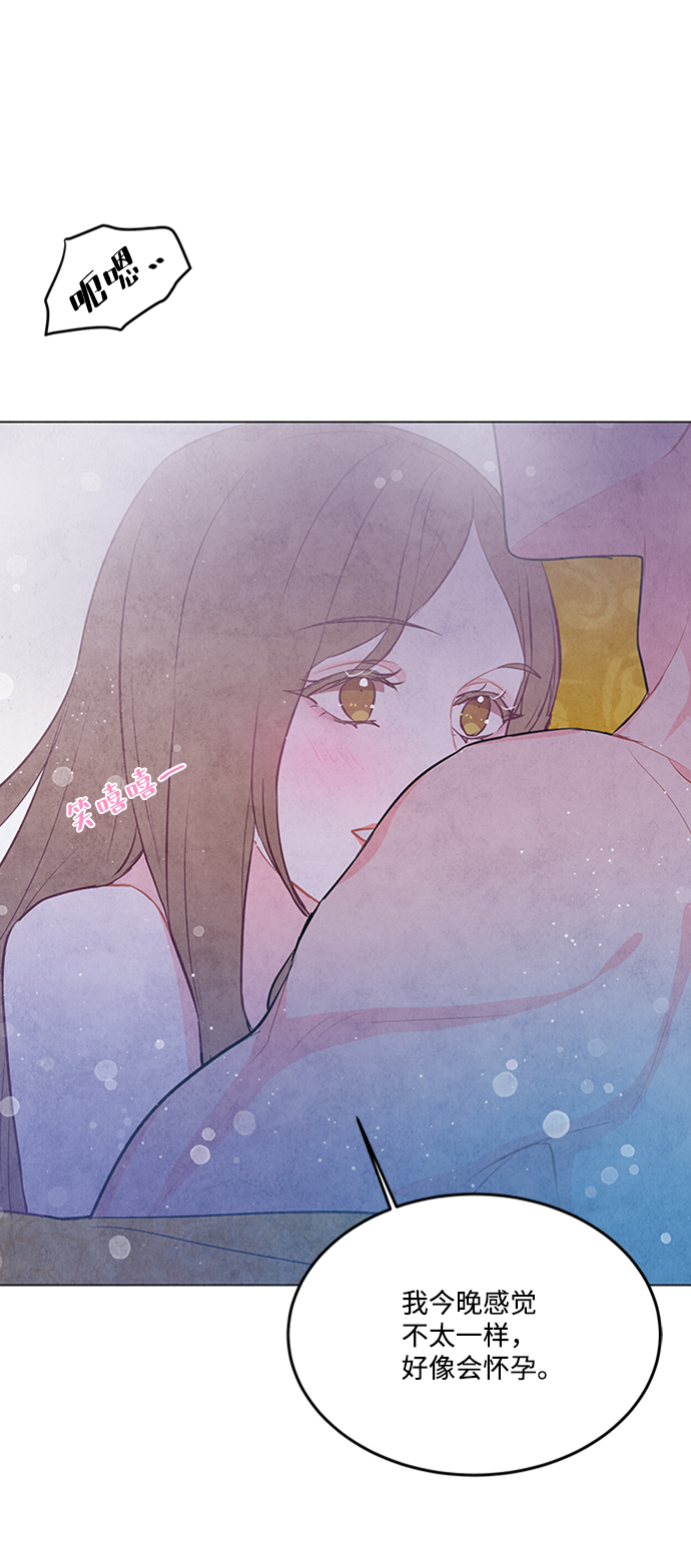 第77话58