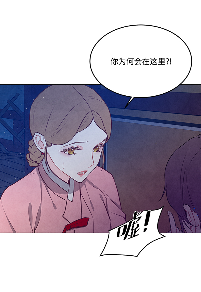 第83话56