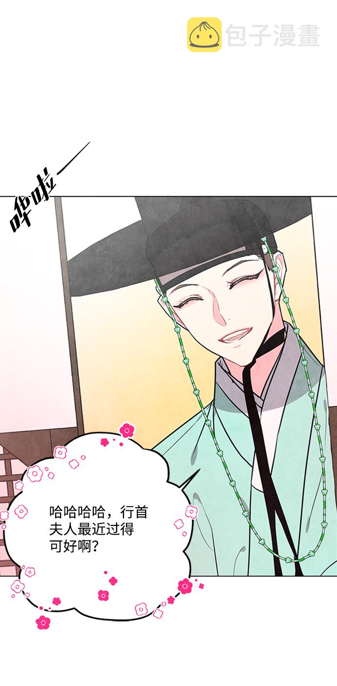 第57话57
