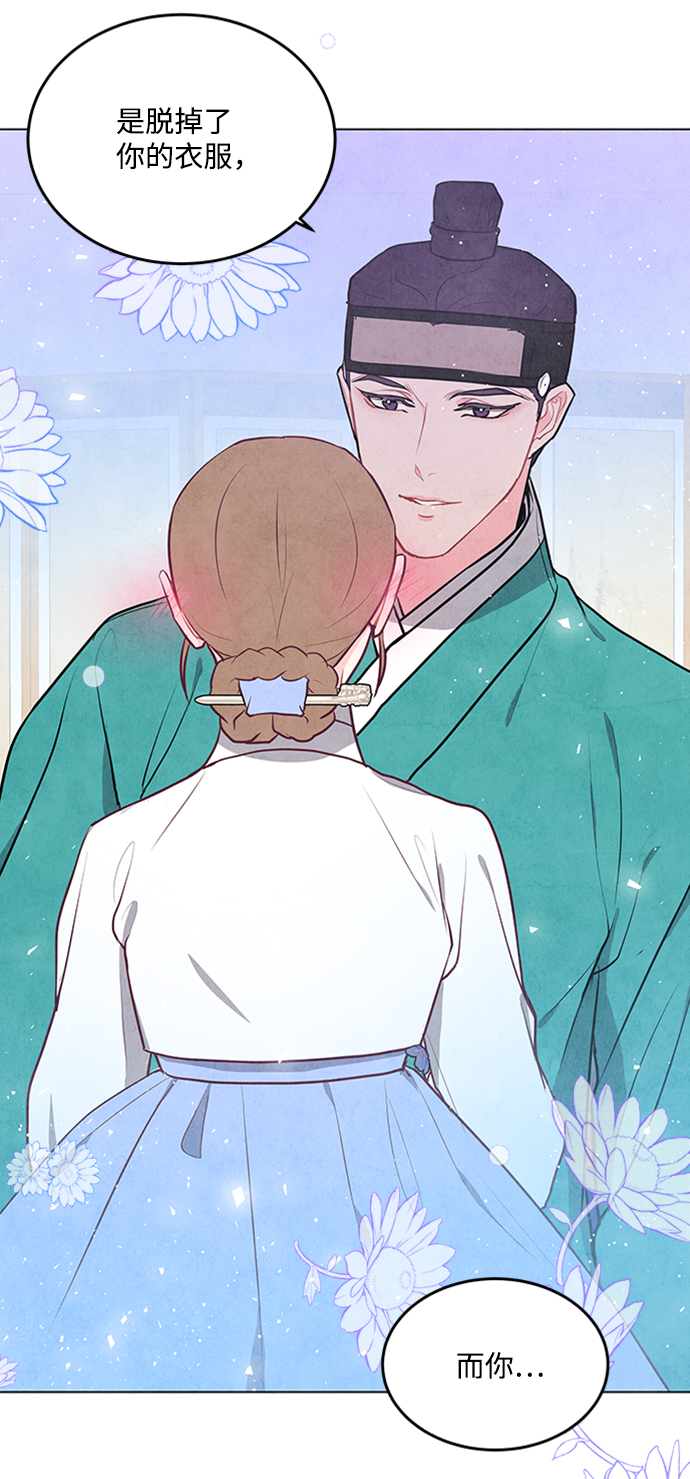 第69话59