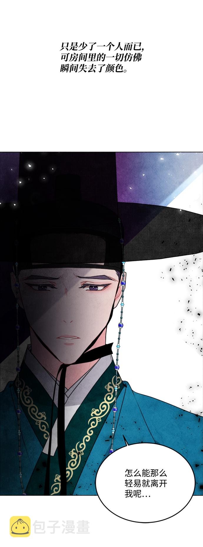 第39话34