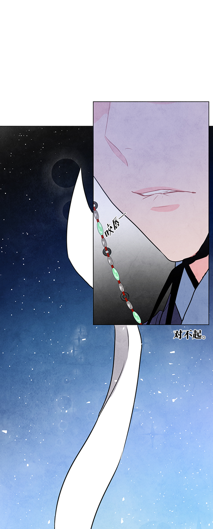 第64话4