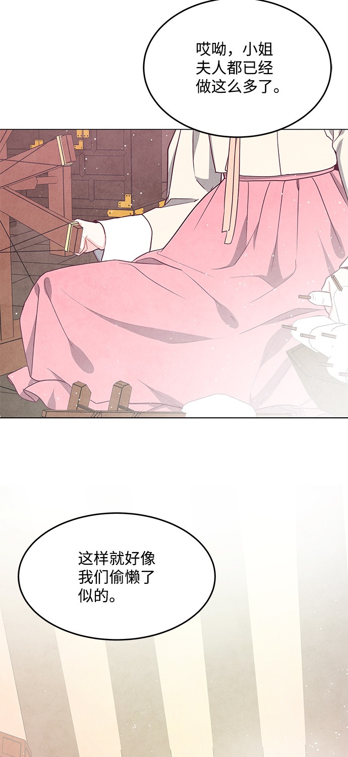 第96话15