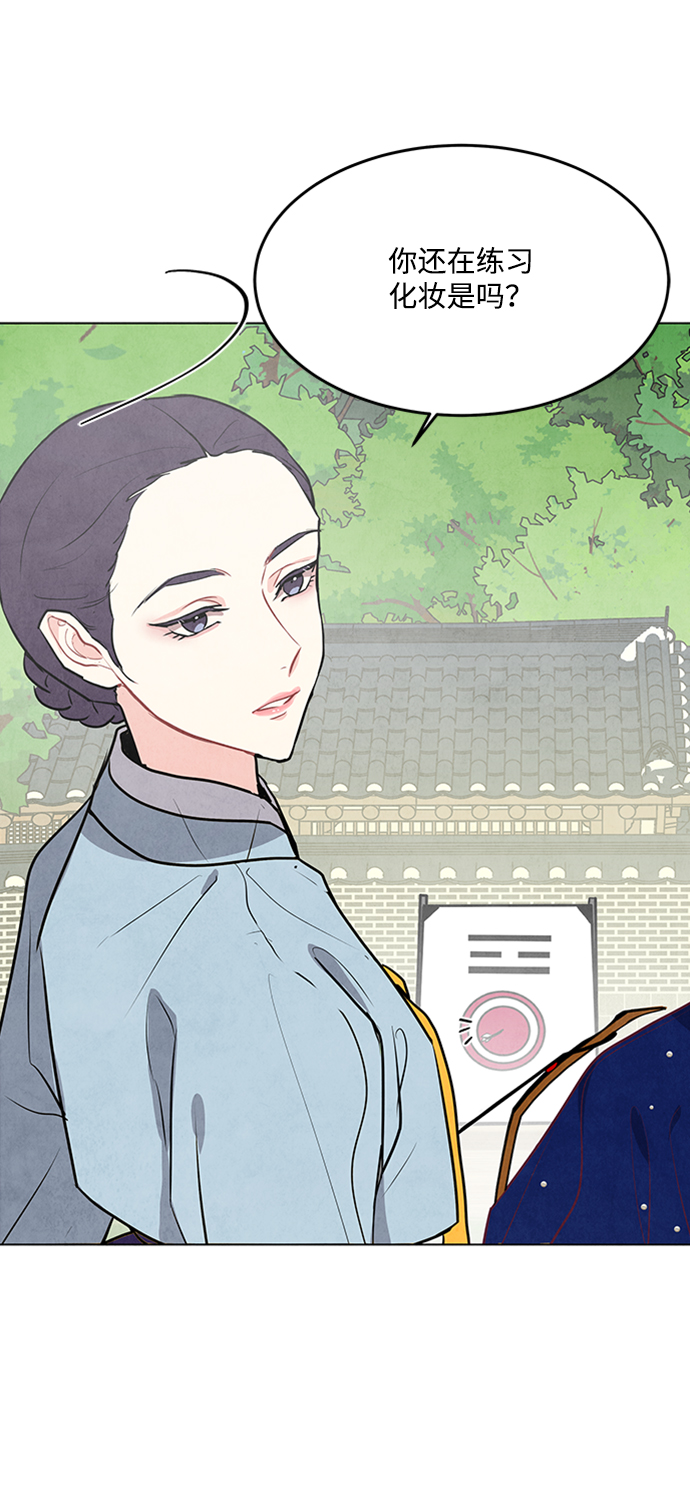 第60话42