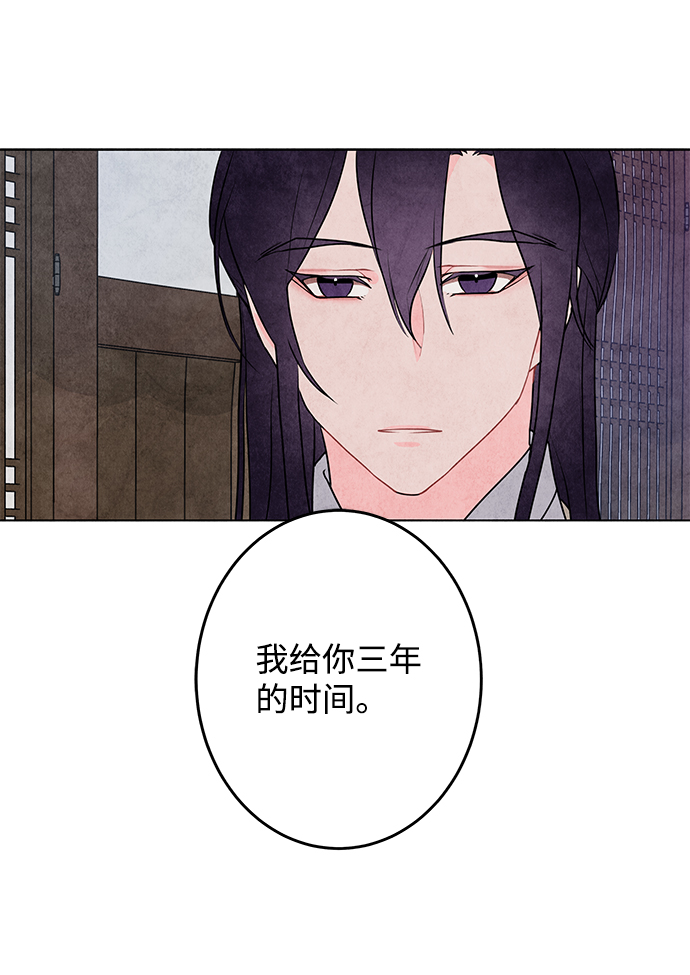 第4话34