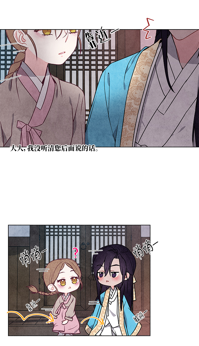 第4话43