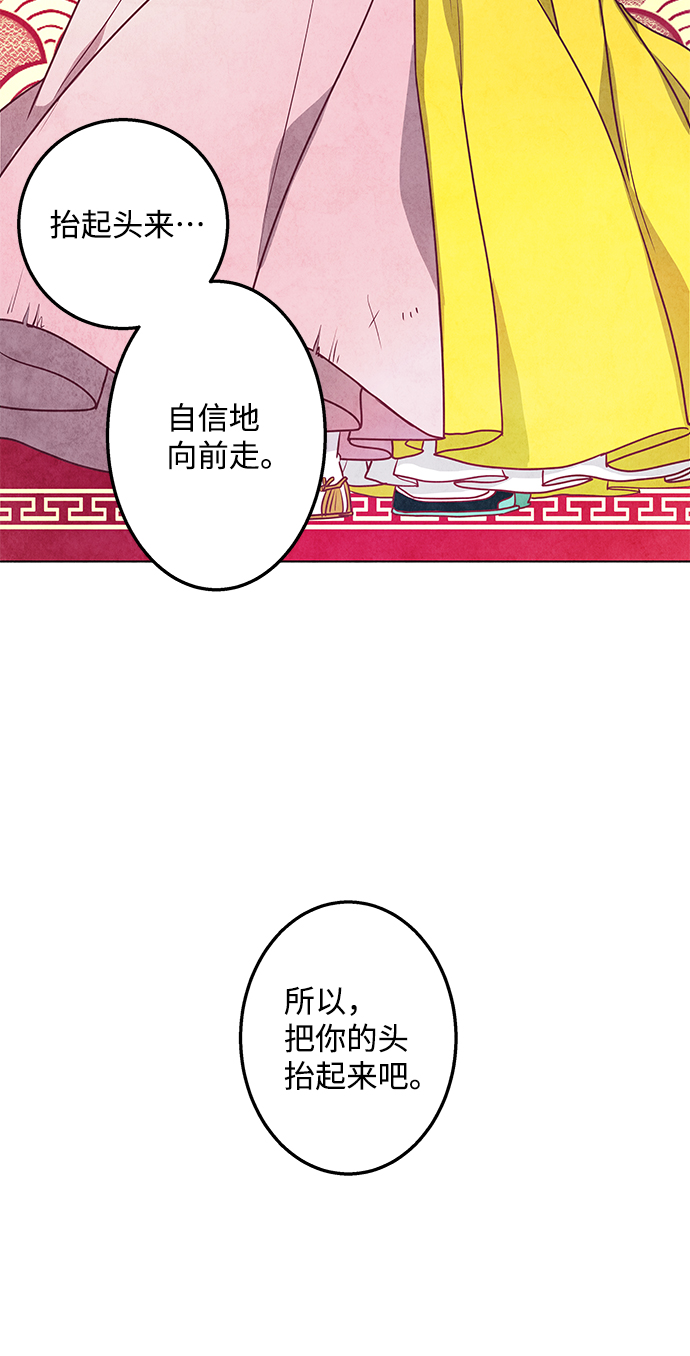 第5话19