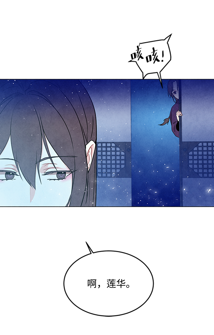 第94话56