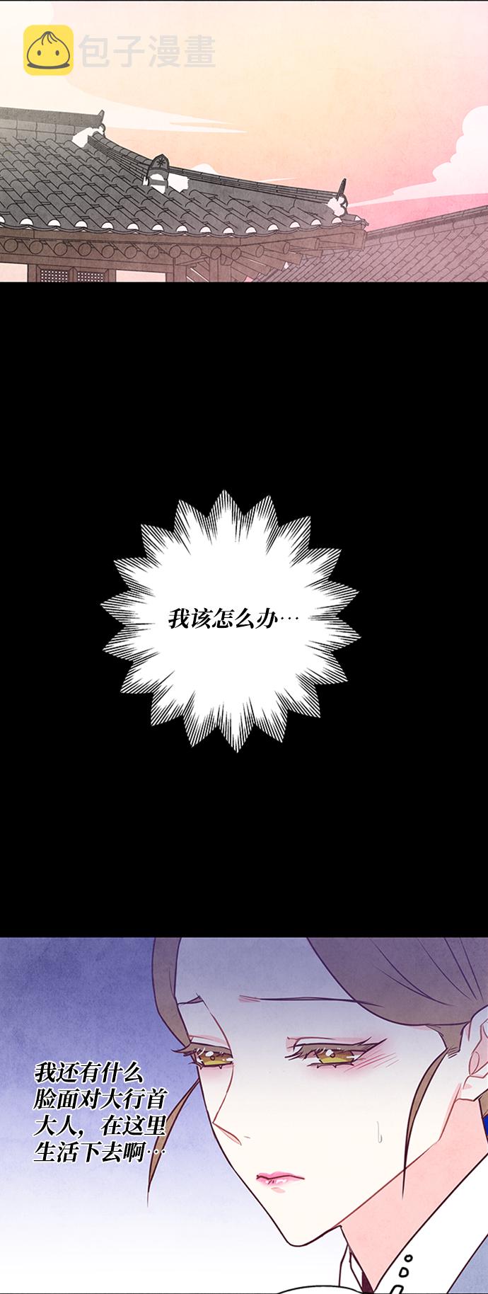 第31话1