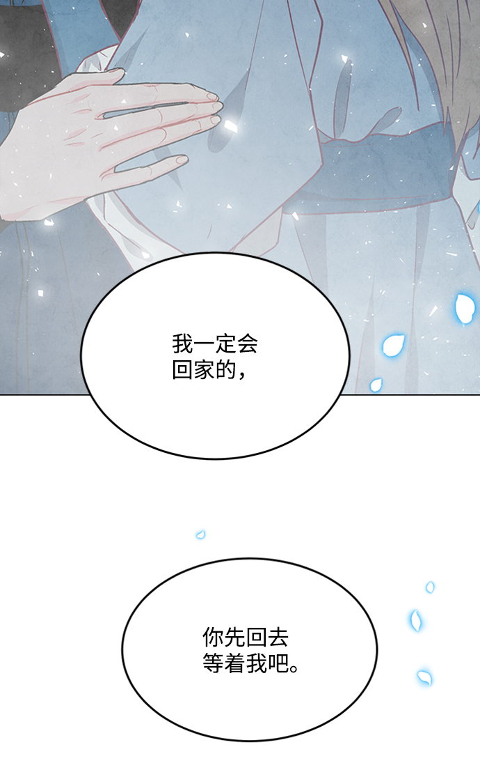 第93话30