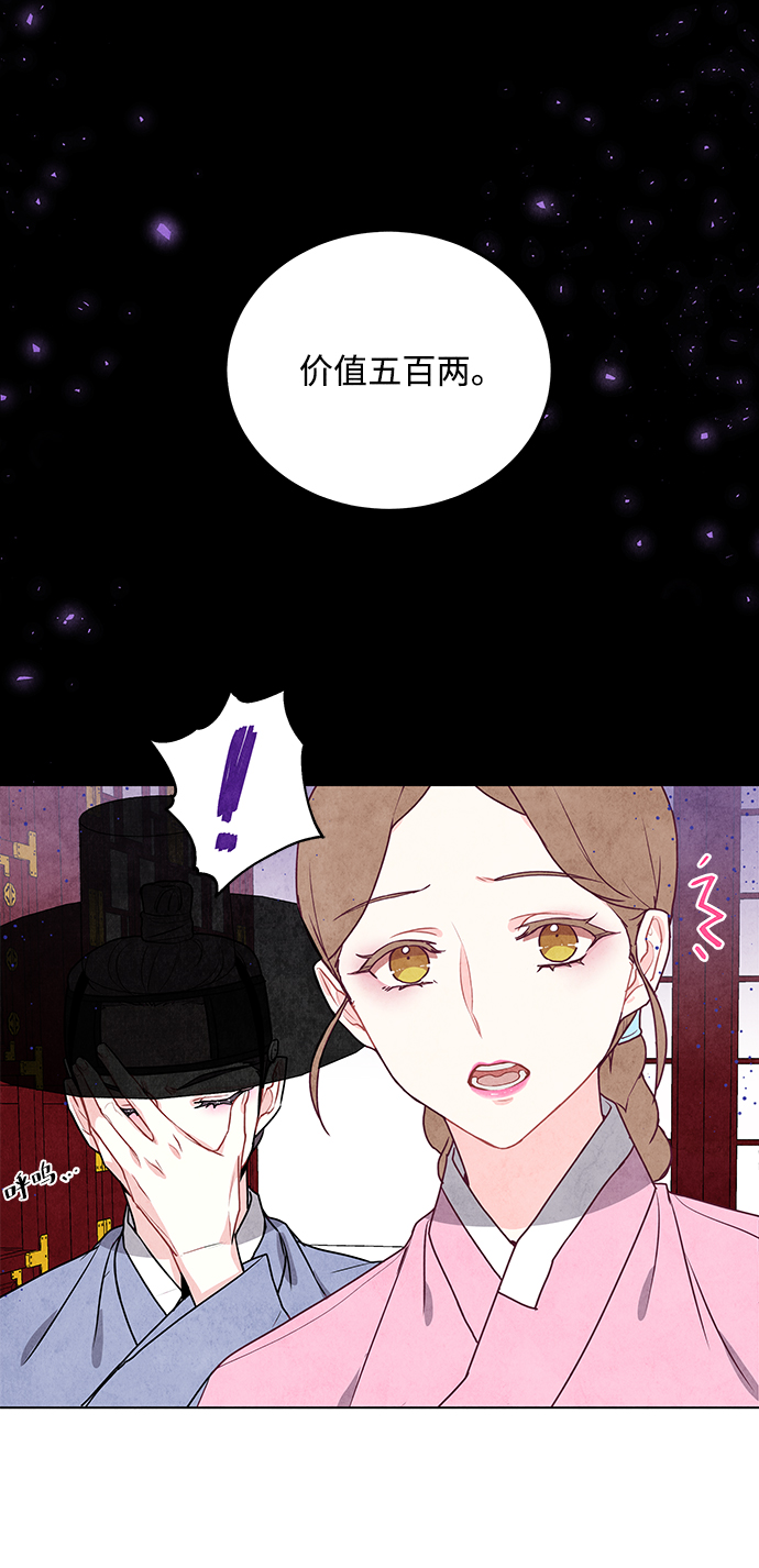 第16话17