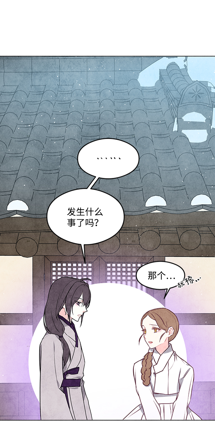 第20话7