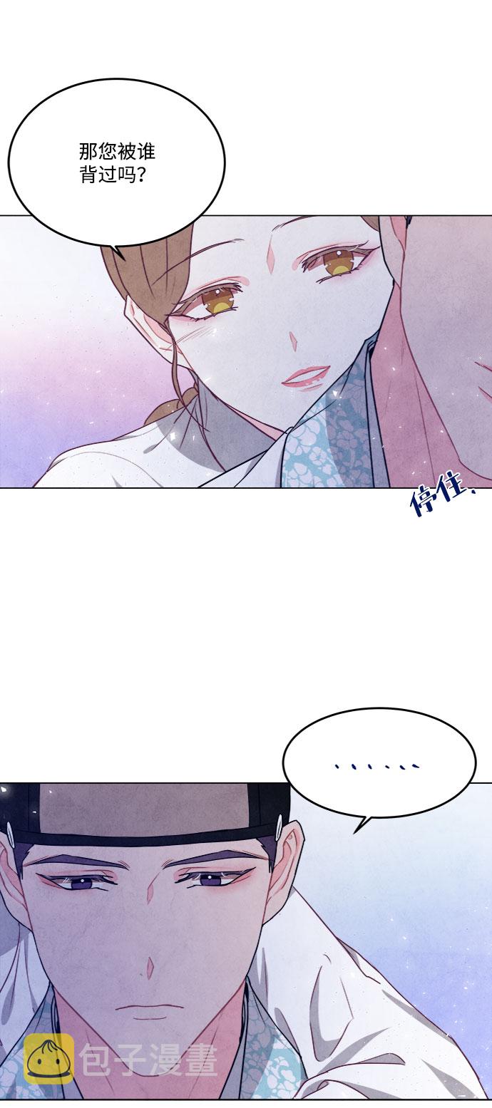 第79话5