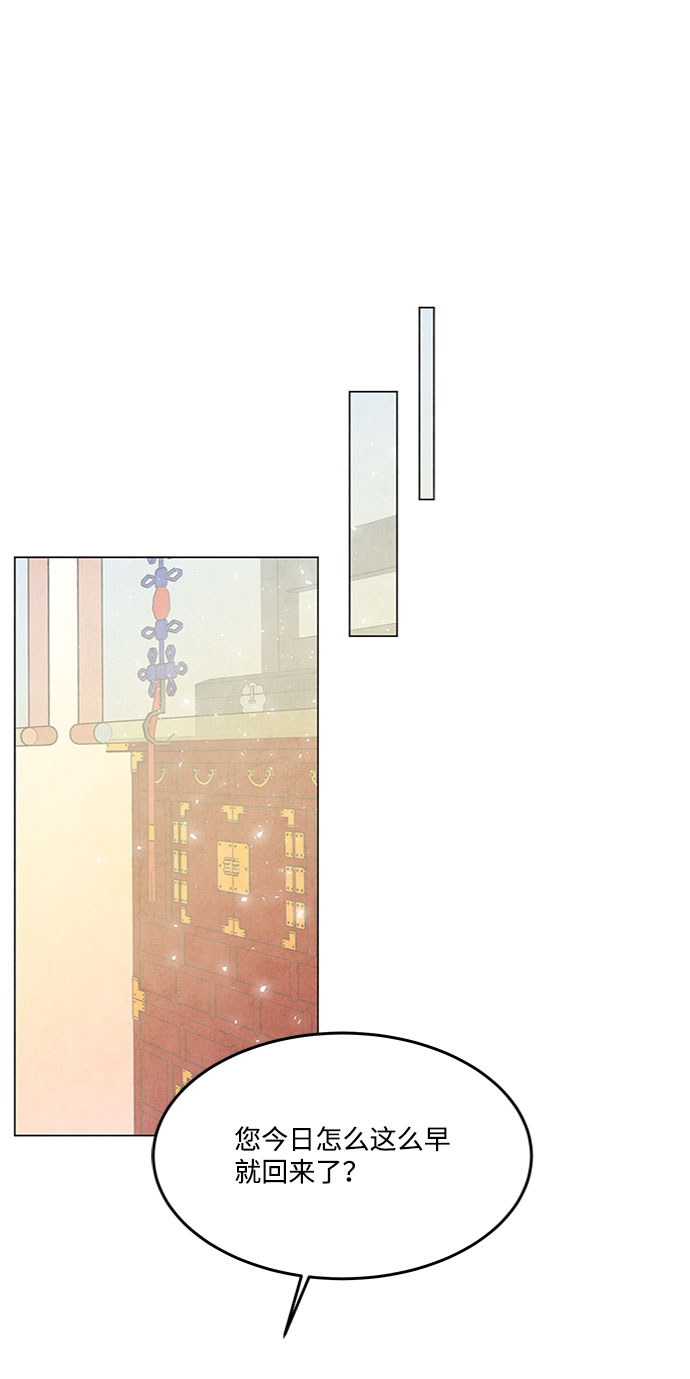 第81话50