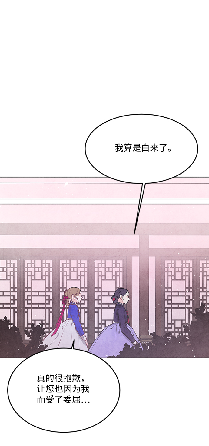 第59话39