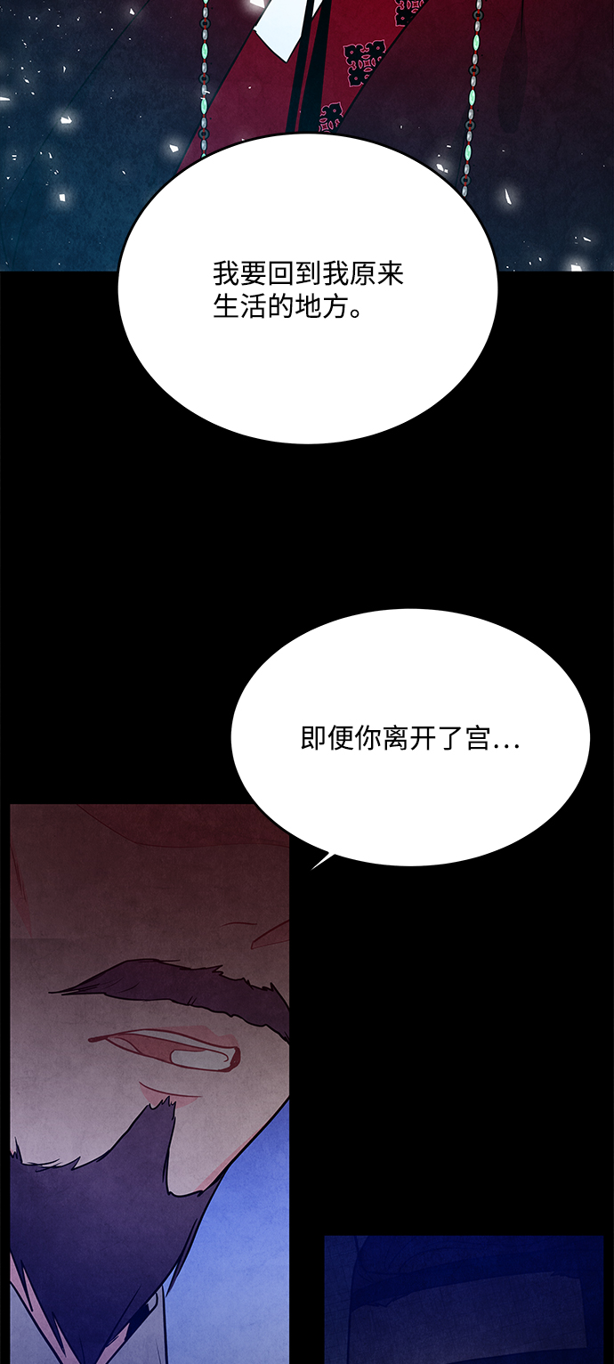 第96话60