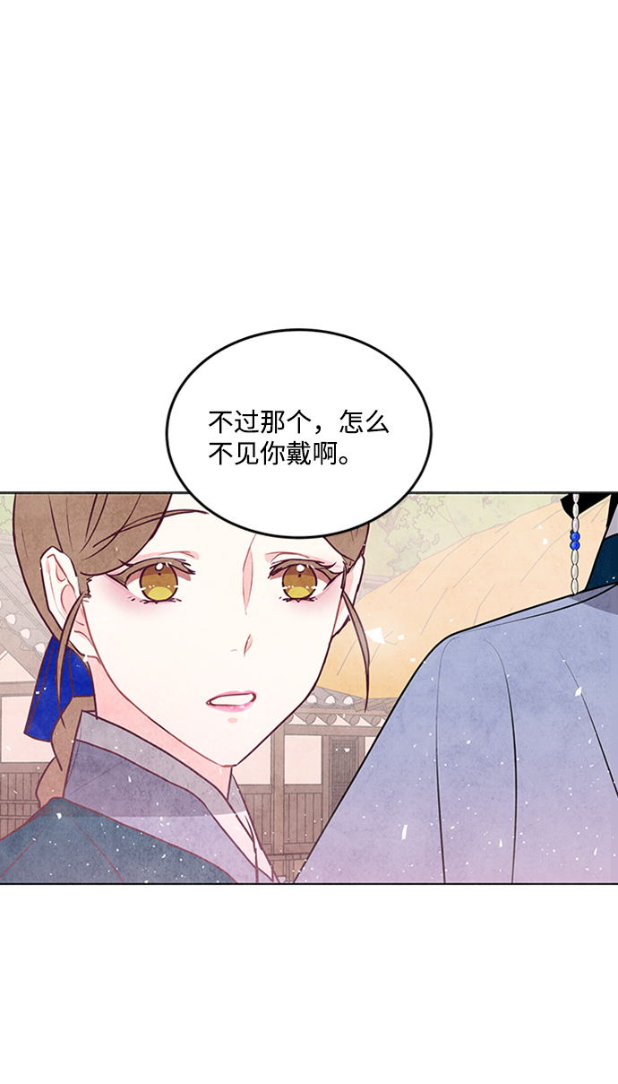 第30话27