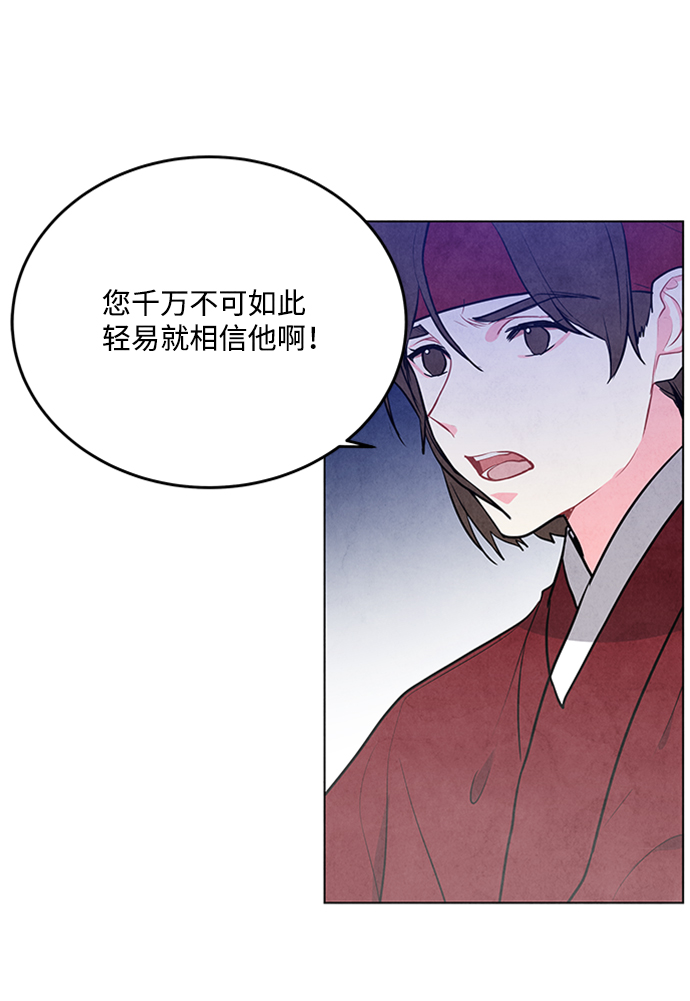 第64话25