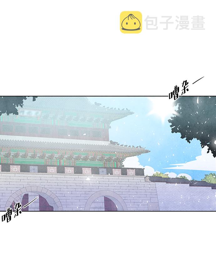 第57话10